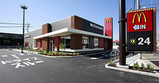 神崎郡福崎店　マクドナルド