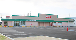 加古川市神吉店　キリン堂