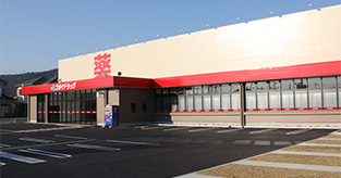 姫路市広畑店　ゴダイドラッグ