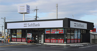 姫路市花田店　ソフトバンク