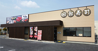 三木市大村店　すし官太