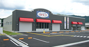 多可郡多可町店　えびすや百貨店