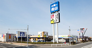 神戸市西区小束山　複合施設