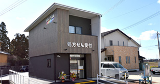 稲美店　なないろ薬局