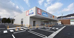 宝塚山手台店　ウエルシア