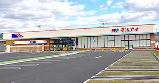 福崎店　マルアイ