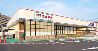 中津店　マルアイ