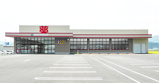 氷上本郷店　ゴダイドラッグ